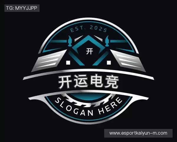 解读开运电竞